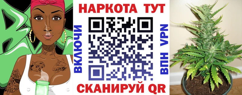 Где можно купить наркотики Пыталово АМФЕТАМИН Alpha-PVP Гашиш Меф Cocaine