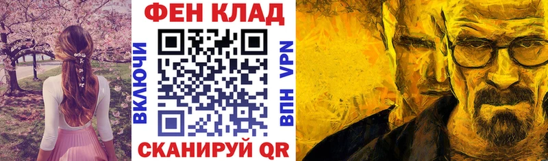 АМФ Premium  Пыталово 