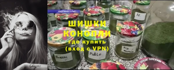 герыч Арсеньев