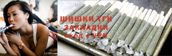 герыч Арсеньев