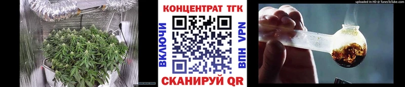 Дистиллят ТГК вейп с тгк  Пыталово 
